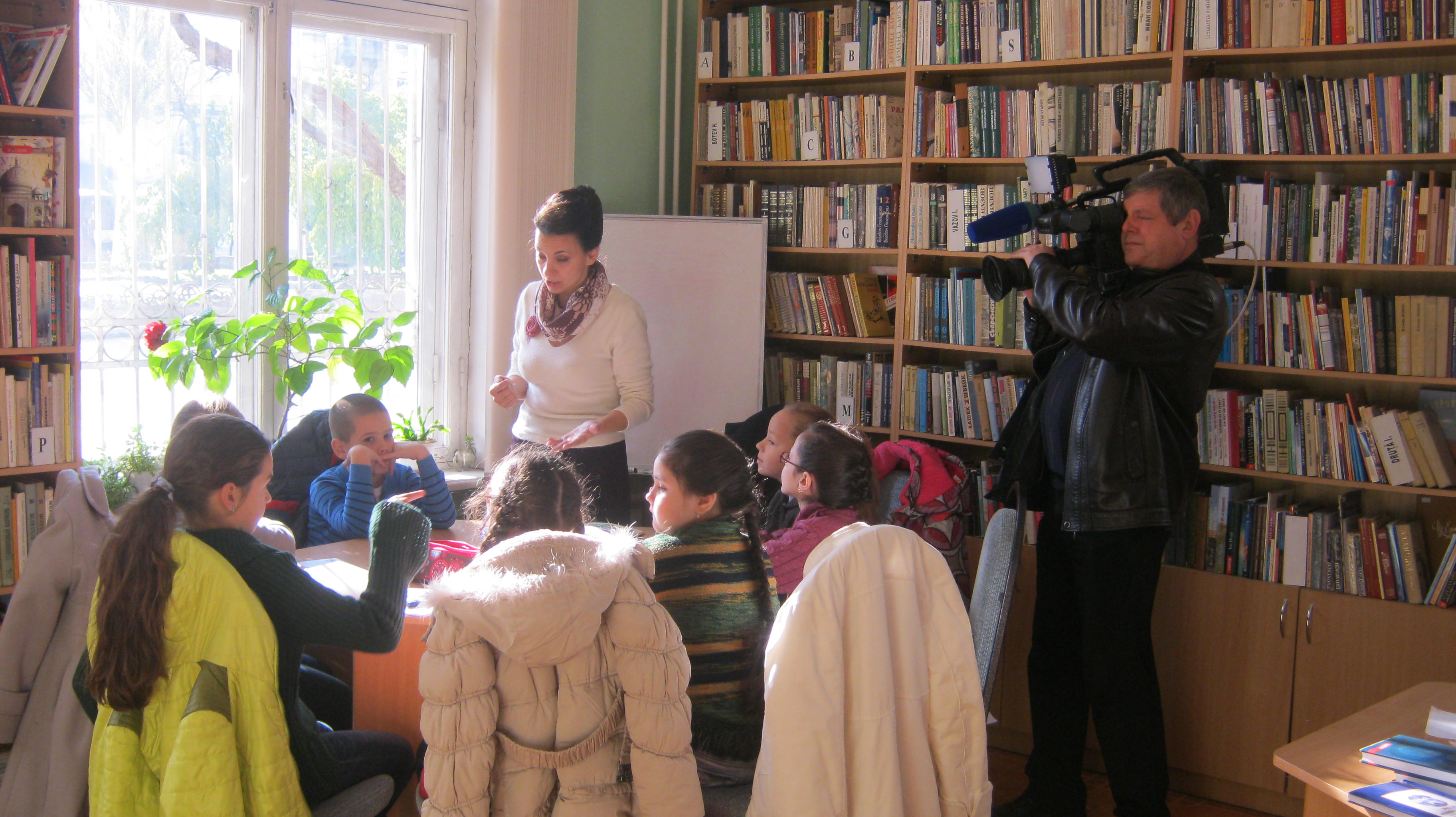 Неделно училище в библиотека Христо Ботев
